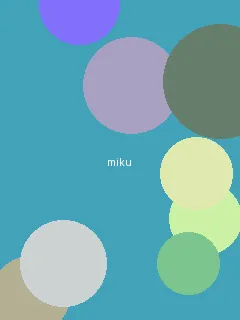 鬼灭之刃无限列车篇在线观看免费完整版 - 初音未来角色图